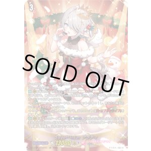 画像: 【LSR】SweetLinker フラティ