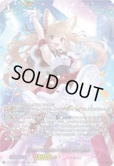 画像: 【LSR】Sa!nt×N!ght×Tr!ck フェネル