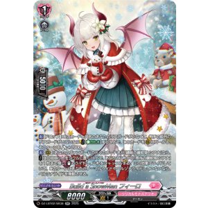 画像: 【SR】Build a SnowMan フィーロ