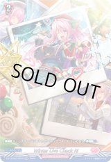 画像: 【SR】Winter Live Check It!