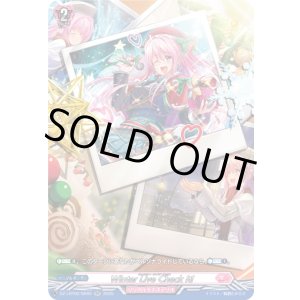 画像: 【SR】Winter Live Check It!