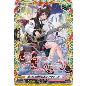 画像: 【TGR】真っ白な観客の為に アクティカ