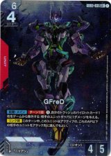 画像: 【パラレル+】GFreD