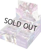 画像: ※予約商品　1月31日発売【未開封BOX】GD03 Steel Requiem【ガンダムカードゲーム】