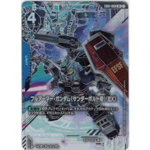 画像: 【パラレル+】フルアーマー・ガンダム（サンダーボルト版）（EX）