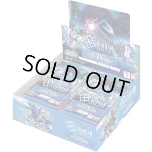 画像: 【未開封BOX】GDEB01 Eternal Nexus【ガンダムカードゲーム】