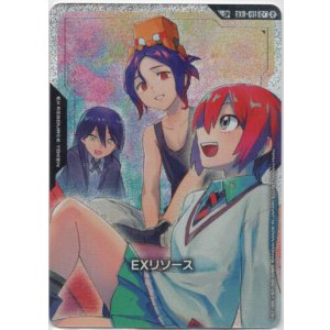 画像: 【SP】EXリソース(マチュ&ニャアン&シュウジ)
