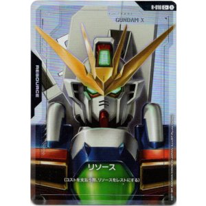 画像: 【パラレル+】リソース(ガンダムX)