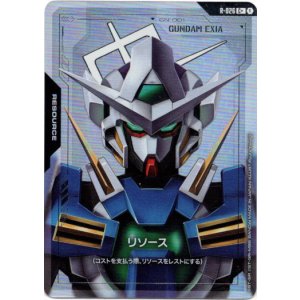 画像: 【パラレル+】リソース(エクシア)