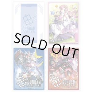 画像: 【スリーブ】オフィシャルカードスリーブ01 4種セット【ガンダムカードゲーム】
