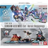 画像: 【未開封スタートデッキ ガンダムアッセンブルセット】4種セット【ガンダムカードゲーム】