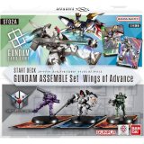 画像: 【未開封スタートデッキ ガンダムアッセンブルセット】Wings of Advance【ガンダムカードゲーム】