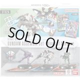 画像: 【未開封スタートデッキ ガンダムアッセンブルセット】Wings of Advance【ガンダムカードゲーム】