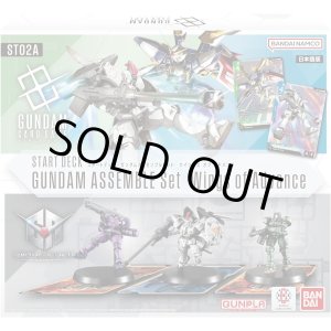 画像: 【未開封スタートデッキ ガンダムアッセンブルセット】Wings of Advance【ガンダムカードゲーム】