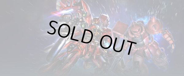 画像1: ※予約商品　7月12日発売【未開封スタートデッキ】Zeon's Rush【ガンダムカードゲーム】