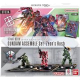 画像: 【未開封スタートデッキ ガンダムアッセンブルセット】Zeon's Rush【ガンダムカードゲーム】