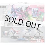 画像: 【未開封スタートデッキ ガンダムアッセンブルセット】SEED Strike【ガンダムカードゲーム】
