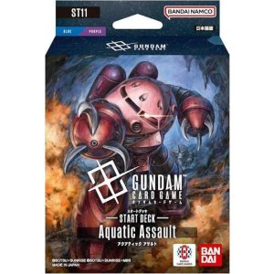 画像: 【未開封スタートデッキ】ST11 Aquatic Assault【ガンダム】