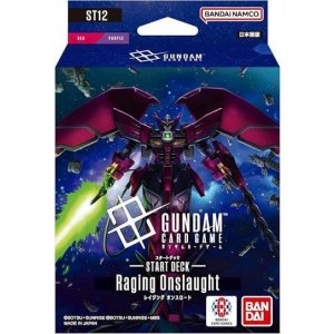 画像: 【未開封スタートデッキ】ST12 Raging Onslaught【ガンダム】