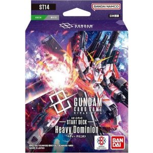 画像: 【未開封スタートデッキ】ST14 Heavy Dominion【ガンダム】