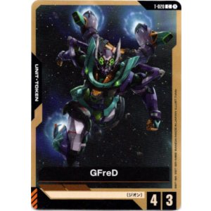 画像: 【トークン】GFreD