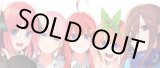 画像: ※予約商品　7月31日発売【未開封BOX】7弾 “可愛さ”マシマシ、チョモランマ！【五等分の花嫁】