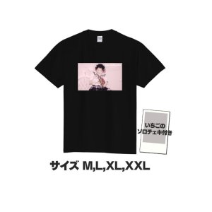 画像: いちご生誕ライブ2024 Tシャツ 【M】サイズ