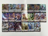 画像: 【RRR以下4枚コンプセット】ドラゴンエンパイア【DZBT10】