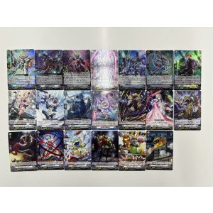 画像: 【RRR以下4枚コンプセット】ブラントゲート【DZBT10】