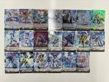 画像: 【RRR以下4枚コンプセット】ケテルサンクチュアリ【DZBT10】