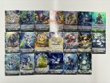 画像: 【RRR以下4枚コンプセット】ストイケイア【DZBT10】