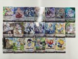 画像: 【RRR以下4枚コンプセット】リリカルモナステリオ【DZBT10】
