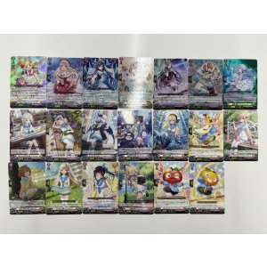 画像: 【RRR以下4枚コンプセット】リリカルモナステリオ【DZBT10】
