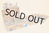 画像: ※予約商品　5月8日発売【未開封BOX】WILDS UNKNOWN 未知なる彼方へ!【ディズニーロルカナ】