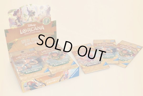 画像1: ※予約商品　5月8日発売【未開封カートン（15BOX入り）】WILDS UNKNOWN 未知なる彼方へ!【ディズニーロルカナ】