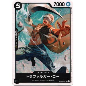 画像: トラファルガー・ロー