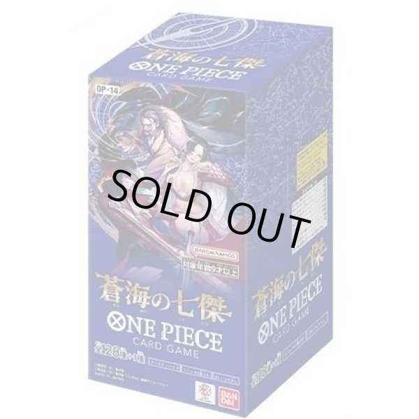未開封カートン（12BOX入り）】OP14 蒼海の七傑【ワンピースカード