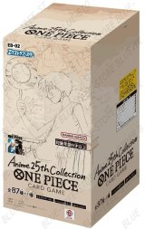 画像: 【未開封BOX】Anime 25th collection【ワンピースカードゲーム】