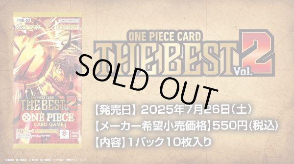 ワンピースカード　BESTvol.2 新品未開封1カートン 新品即納】[TCG](カートン) ONE PIECE(ワンピース) カードゲーム