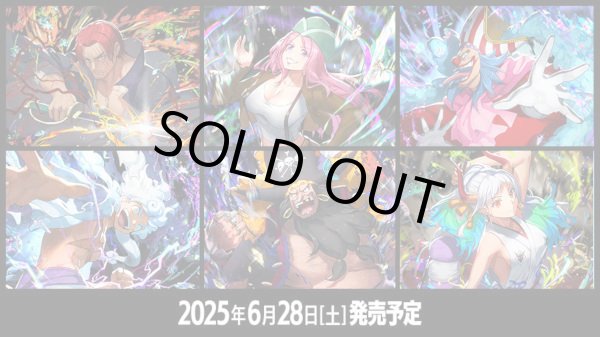 画像1: ※予約商品　6月28日発売【未開封スタートデッキ】ジュエリー・ボニー【ワンピースカードゲーム】