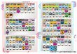 画像5: 【ポケカオリパ】バトルファクトリーデッキオリパ【1本6500円 全30本】