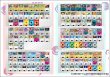 画像2: 【ポケカオリパ】バトルファクトリーデッキオリパ【1本4000円 全27本】