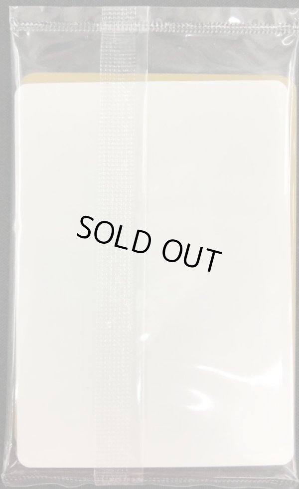 画像2: 【未開封】クロバットV