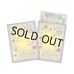 画像: デッキシールド【25th ANNIVERSARY COLLECTION】64枚入り
