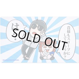 画像: 【シモカワチャンネル×大川ぶくぶ】プレイマット 通常ver.