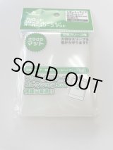 画像: 【60枚入り】ブシロード　オーバースリーブ『マット』【94mm×69mm】