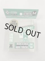 画像: 【80枚入り】ブロッコリー　スリーブプロテクター『Mサイズ』【68mm×93mm】