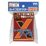 画像: 【80枚入り】やのまん　カードプロテクターハードＸ『カーディナルレッド』【66mm×92mm】