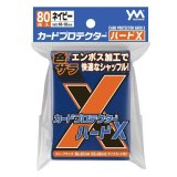 画像: 【80枚入り】やのまん　カードプロテクターハードＸ『ネイビー』【66mm×92mm】