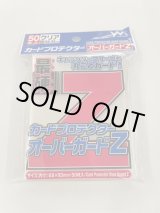画像: 【50枚入り】やのまん　カードプロテクター『オーバーガード　Z』【68mm×93mm】